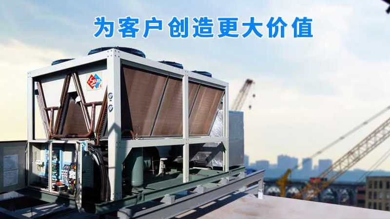 氨制冷设备日常维护方法：保障系统稳定运行的关键